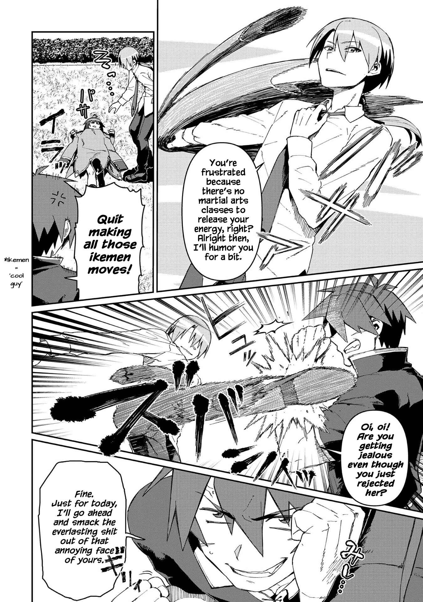 Daikenja no Manadeshi ~Bougyo Mahou no Susume~ Chapter 8 - Page 7