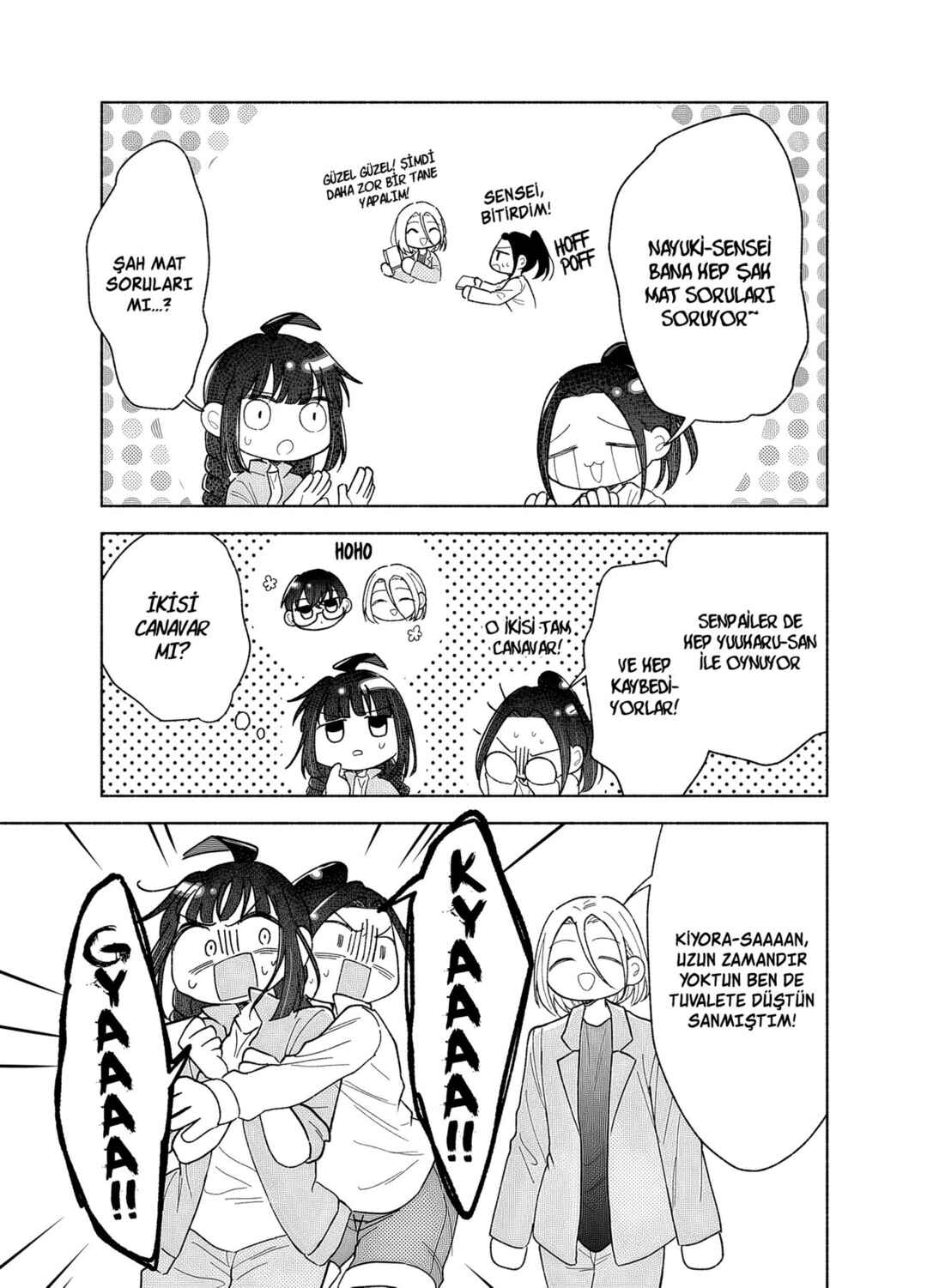 Kawaii Koi wa Kikazaranai Chapter 26 - Page 12