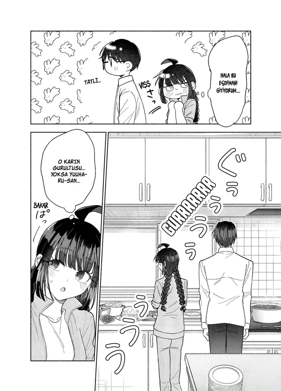 Kawaii Koi wa Kikazaranai Chapter 26 - Page 15
