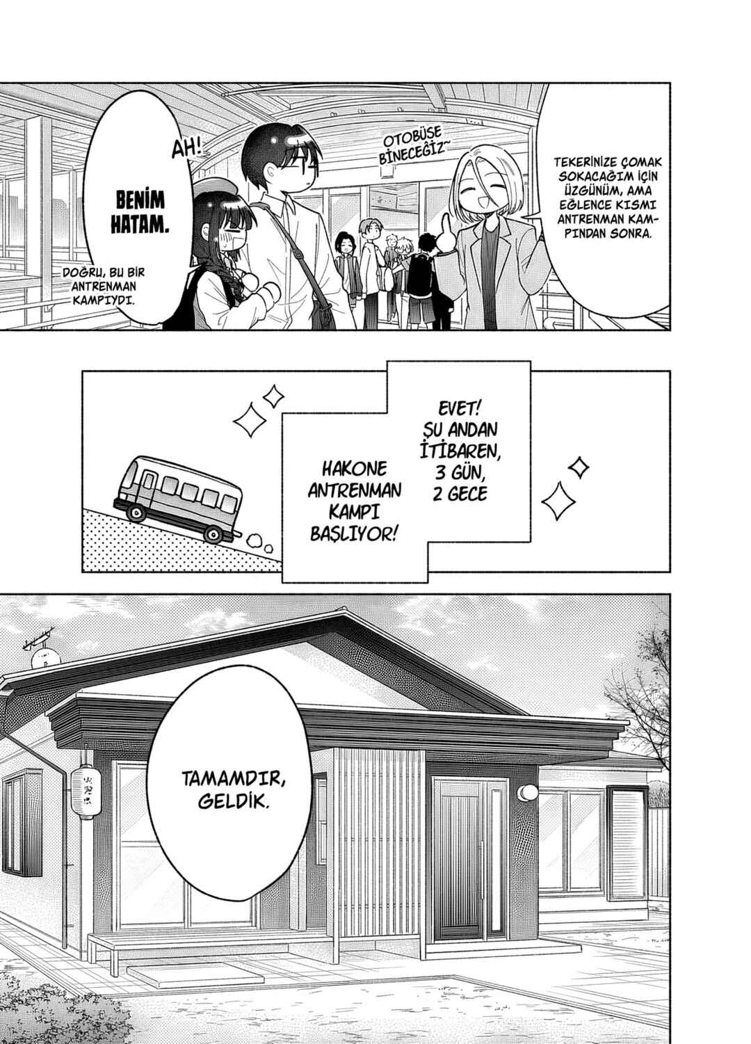 Kawaii Koi wa Kikazaranai Chapter 26 - Page 4