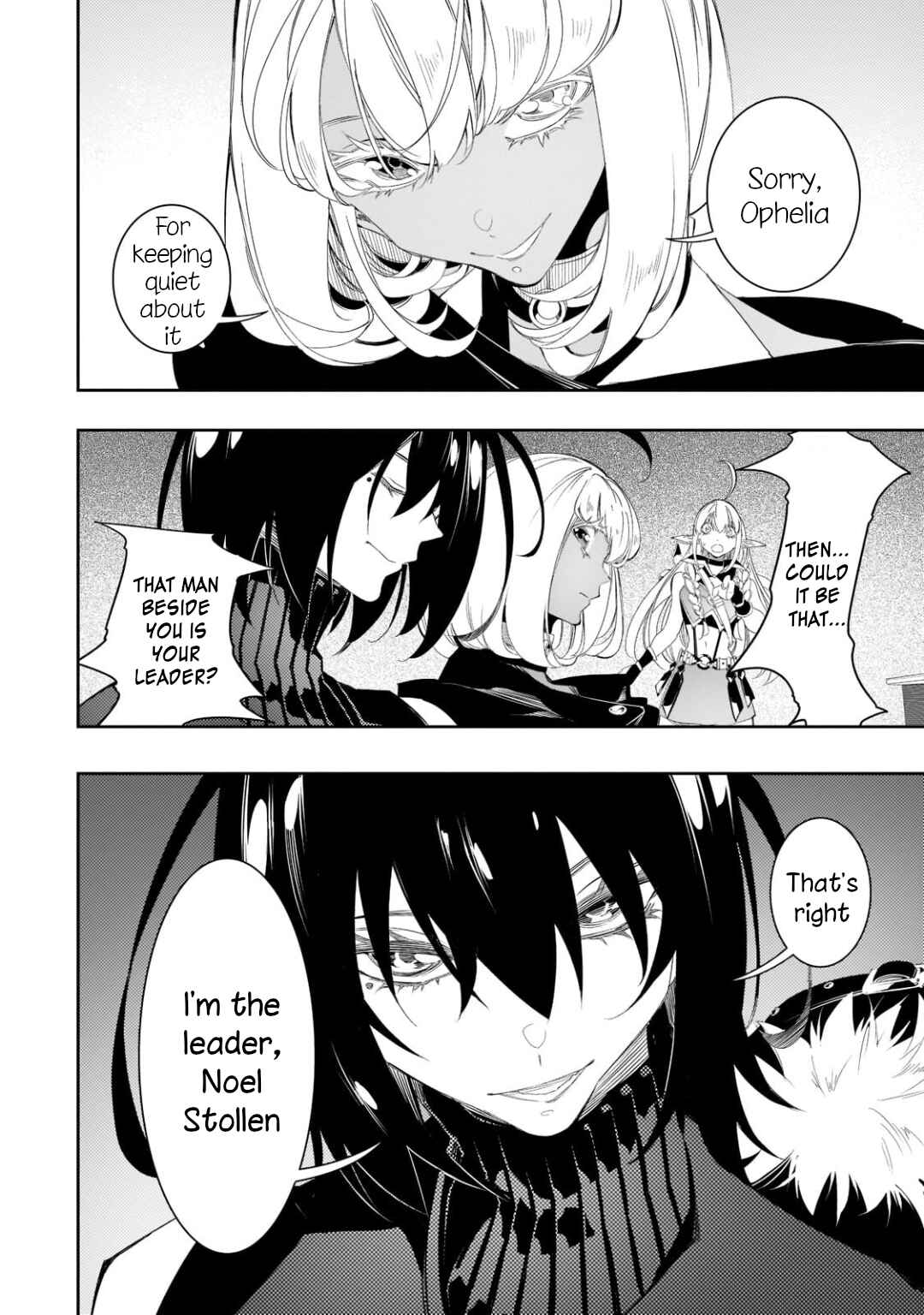 Saikyou no Shienshoku "Wajutsushi" de Aru Ore wa Sekai Saikyou Clan wo Shitagaeru Chapter 32 - Page 10