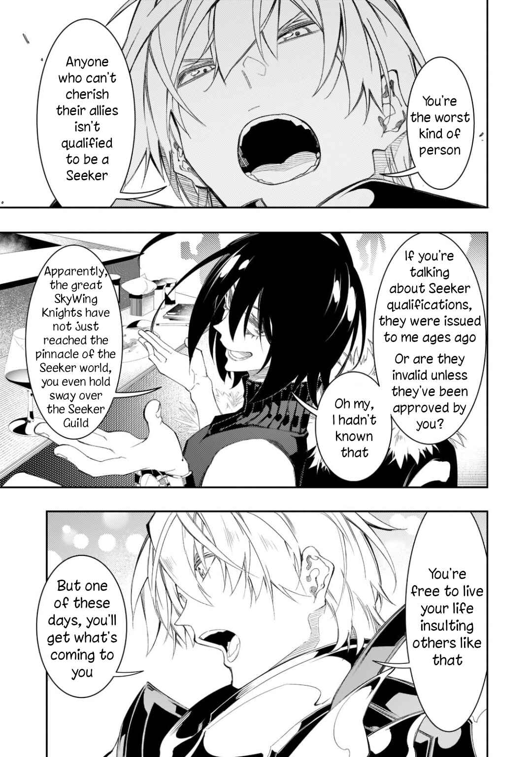 Saikyou no Shienshoku "Wajutsushi" de Aru Ore wa Sekai Saikyou Clan wo Shitagaeru Chapter 32 - Page 21
