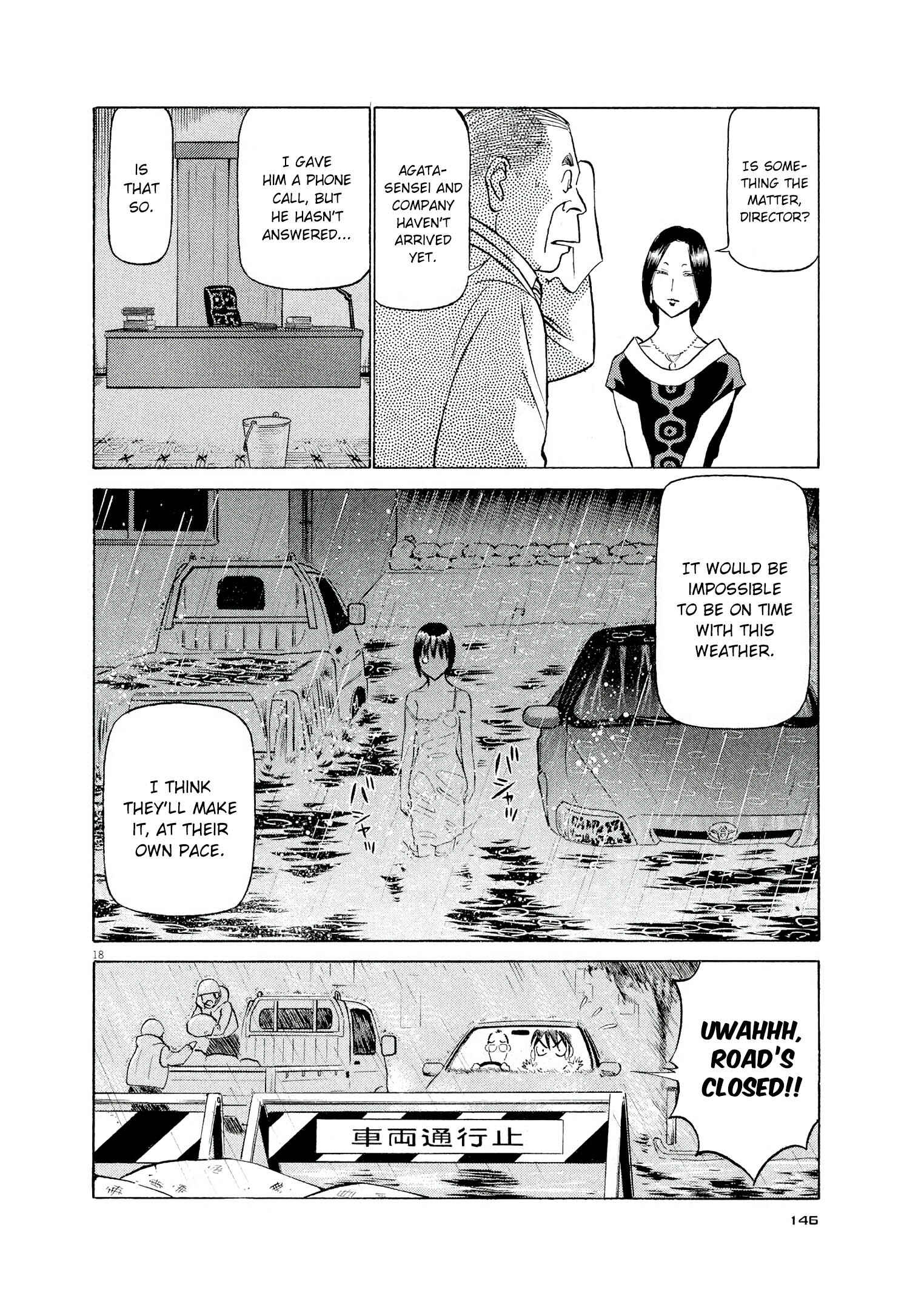 Tetsuwan Birdy Evolution Chapter 51 - Page 18