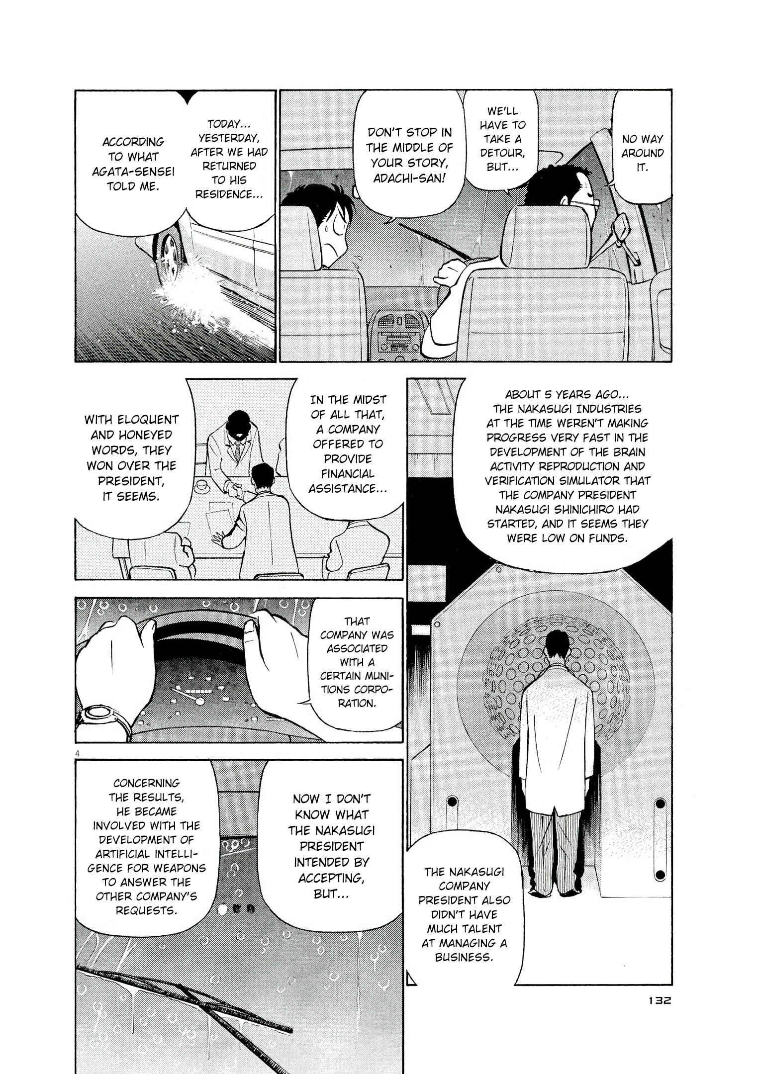 Tetsuwan Birdy Evolution Chapter 51 - Page 4