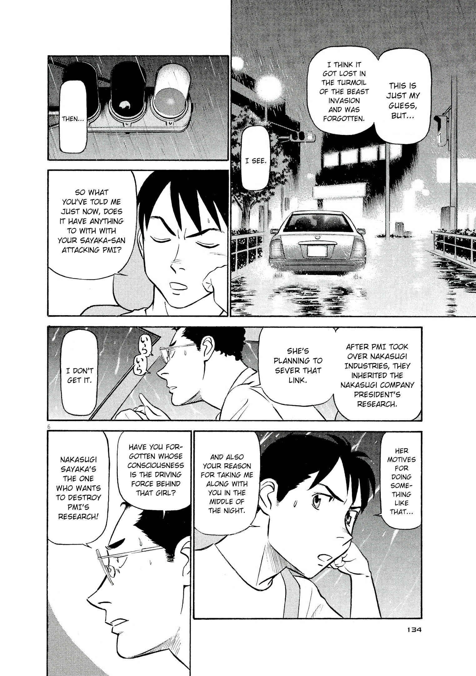 Tetsuwan Birdy Evolution Chapter 51 - Page 6