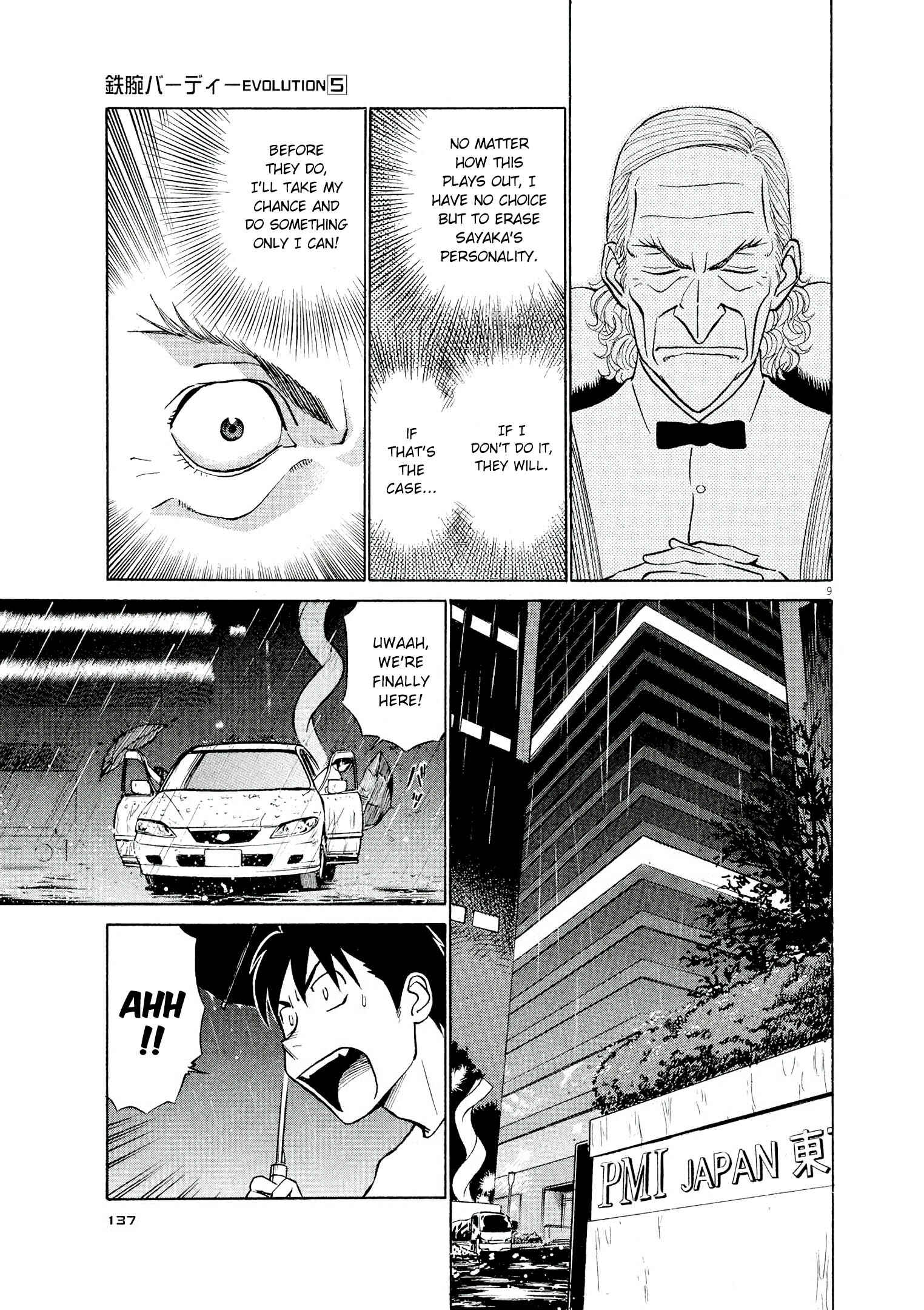 Tetsuwan Birdy Evolution Chapter 51 - Page 9