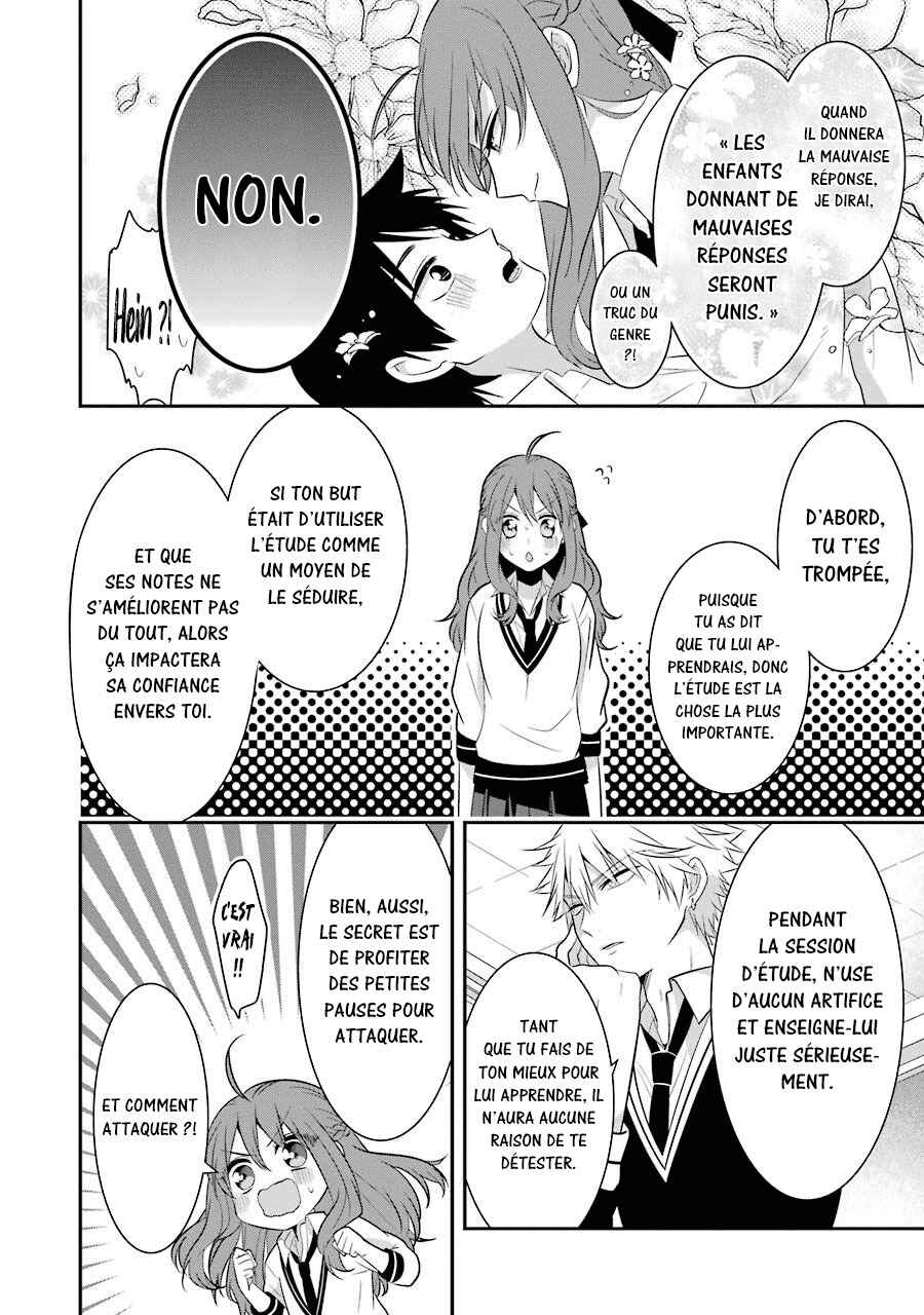 Sangatsu wa Ore-sama ni Narimasu Chapter 10 - Page 11
