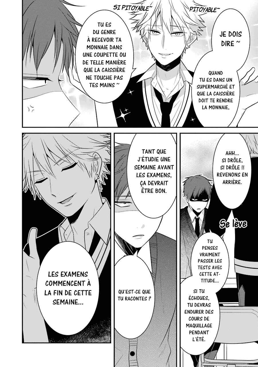 Sangatsu wa Ore-sama ni Narimasu Chapter 10 - Page 5