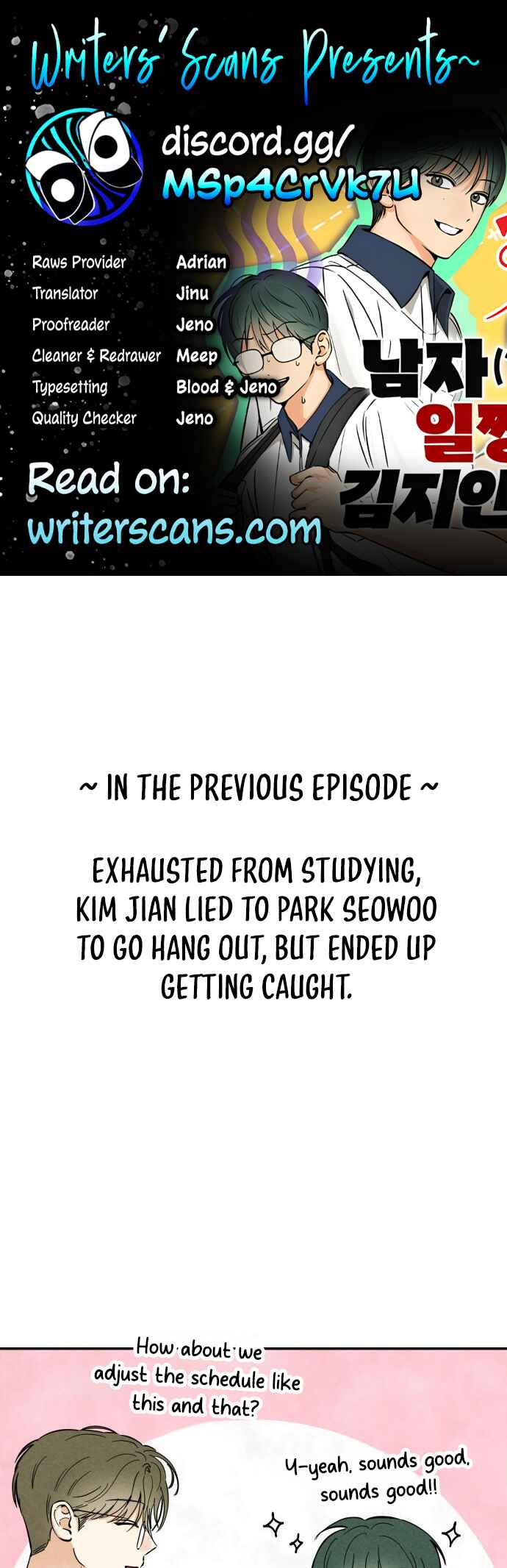 Top Dog Kim Jian Chapter 13 - Page 1