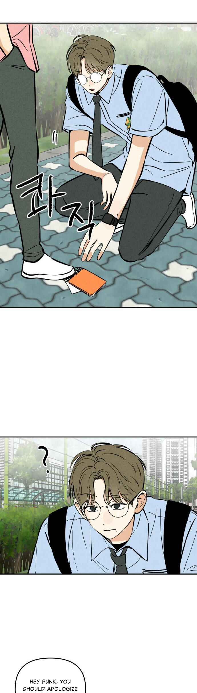 Top Dog Kim Jian Chapter 13 - Page 6