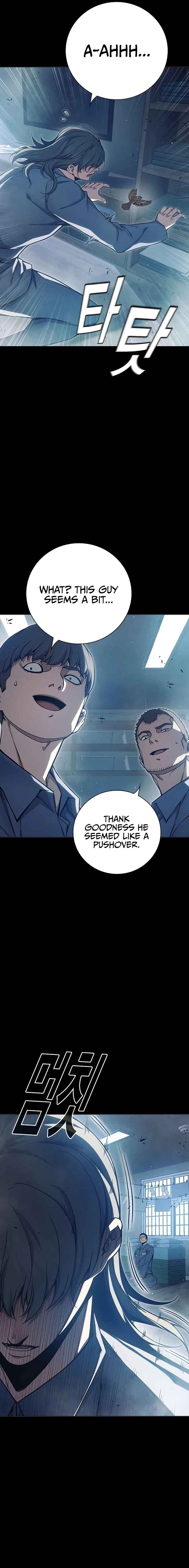 Juvenile Detention Center Chapter 24 - Page 7