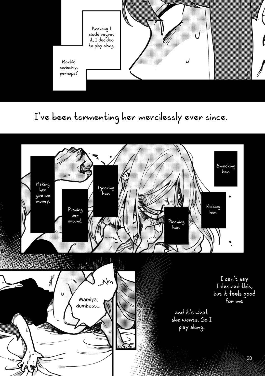 Suki ja Nai Kedo Suki na Hito Chapter 4 - Page 10