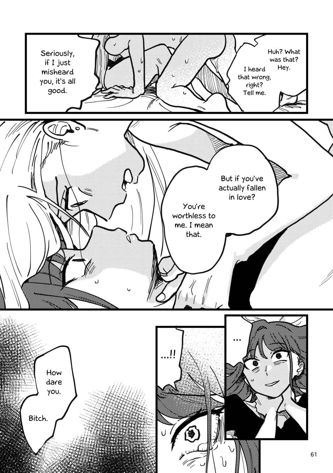 Suki ja Nai Kedo Suki na Hito Chapter 4 - Page 13