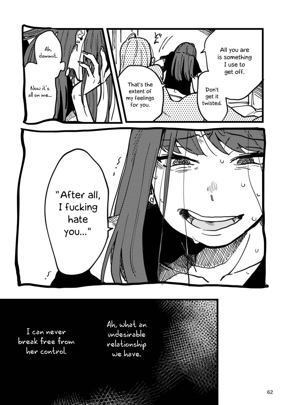 Suki ja Nai Kedo Suki na Hito Chapter 4 - Page 14