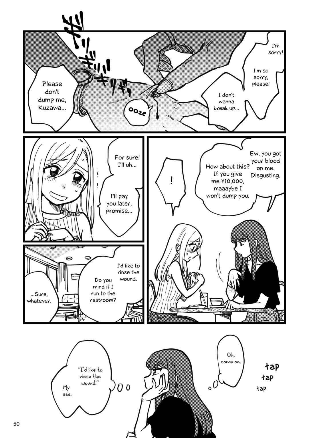 Suki ja Nai Kedo Suki na Hito Chapter 4 - Page 2