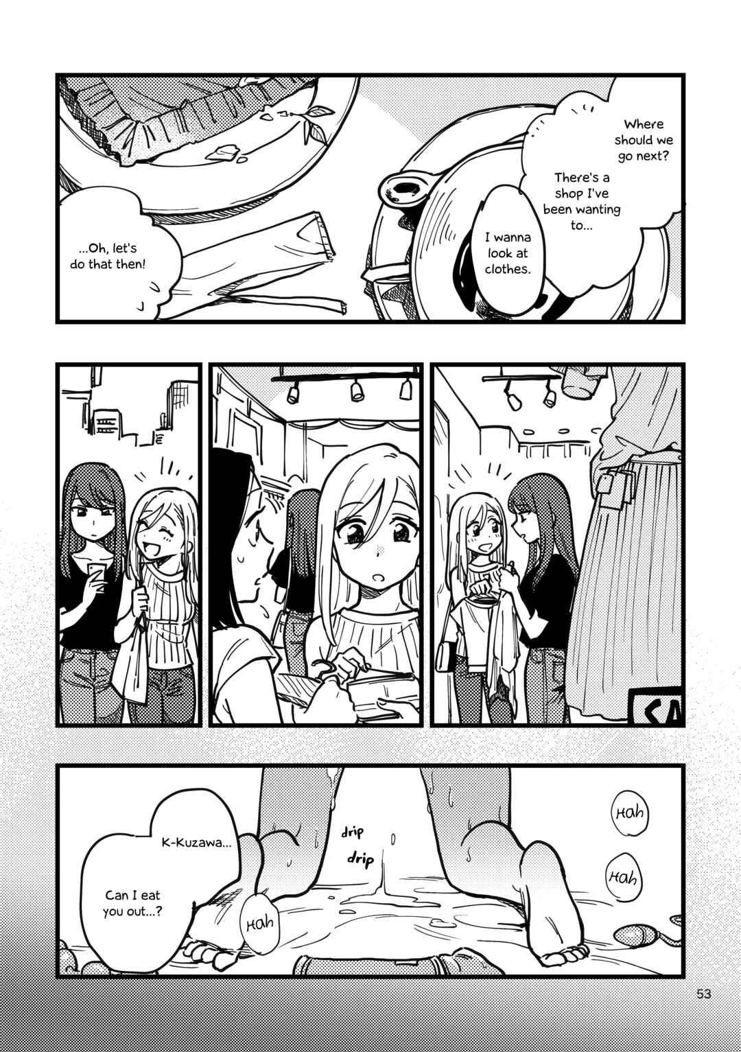 Suki ja Nai Kedo Suki na Hito Chapter 4 - Page 5