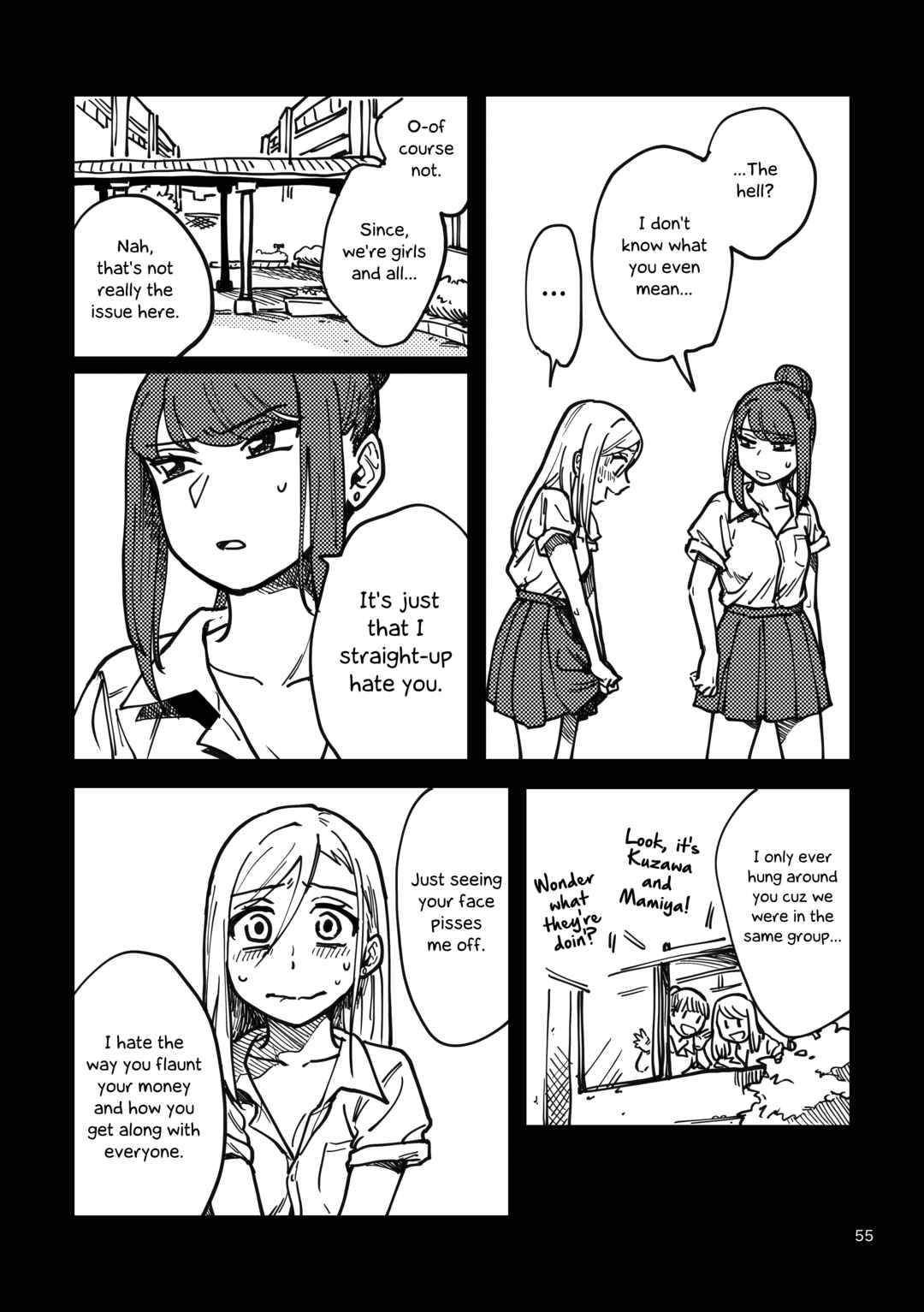 Suki ja Nai Kedo Suki na Hito Chapter 4 - Page 7
