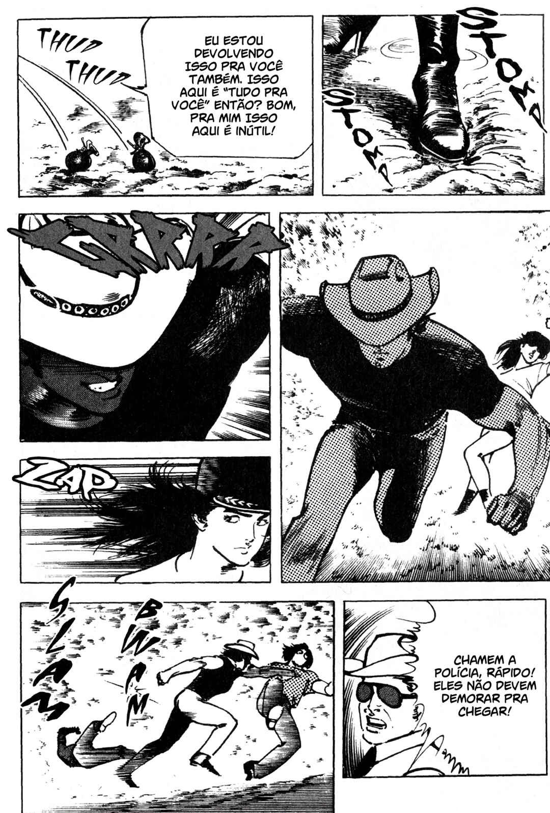 Wounded Man Chapter 5 - Page 15