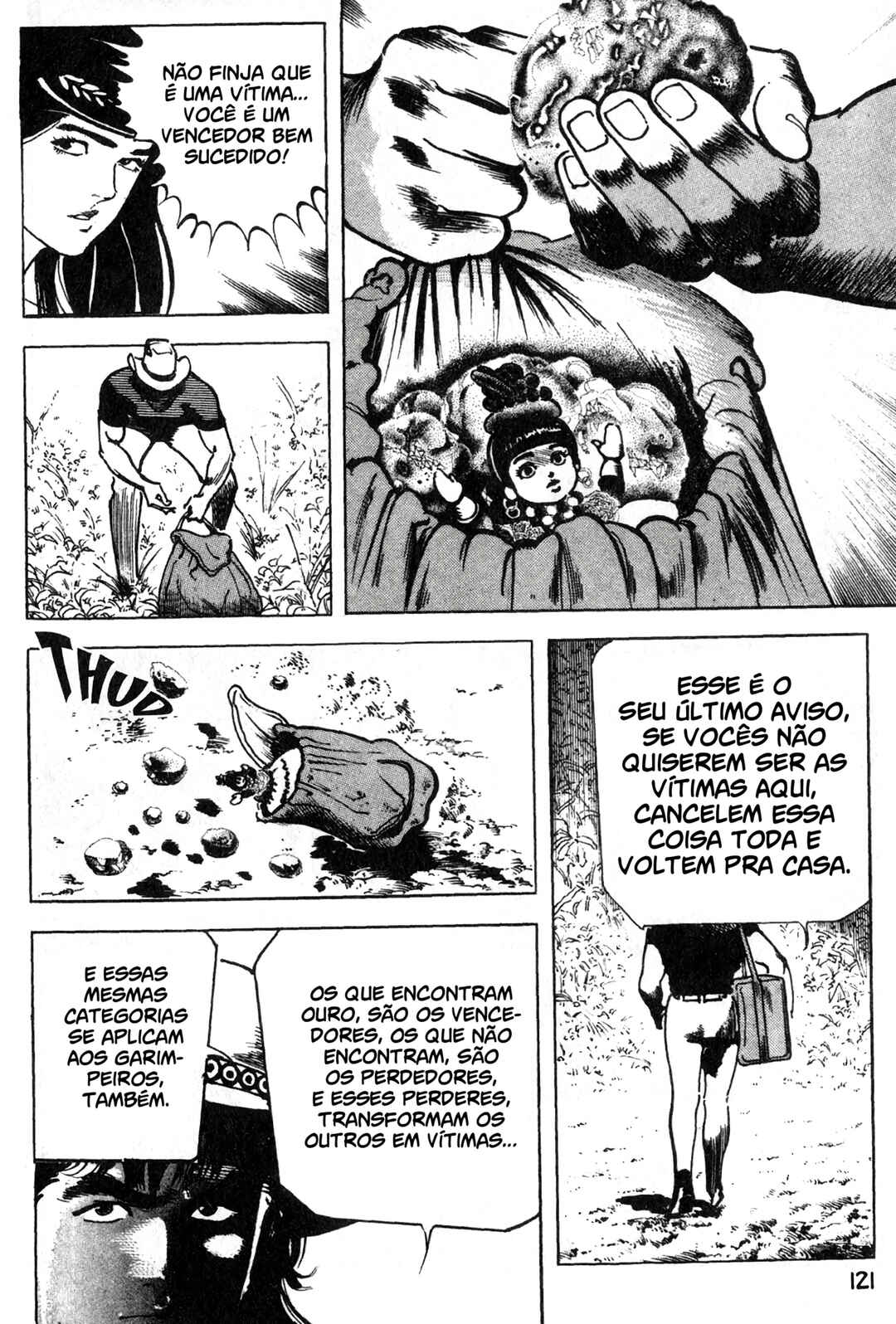 Wounded Man Chapter 5 - Page 17