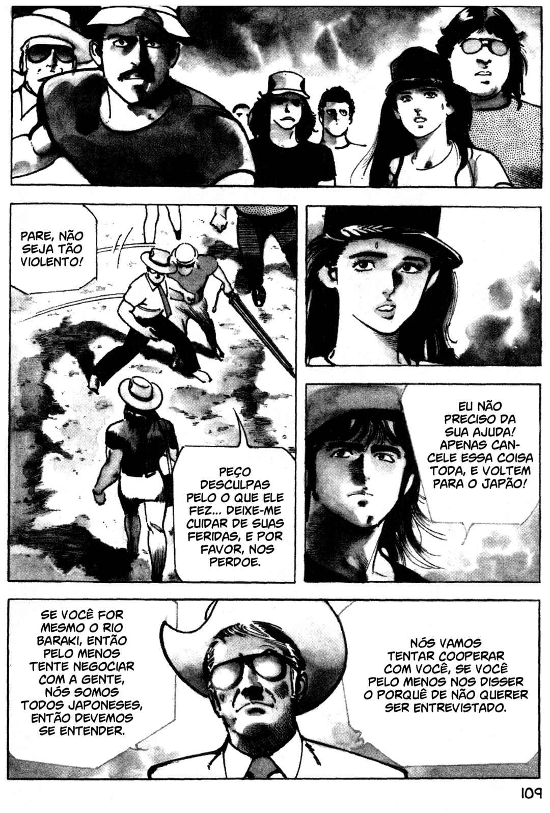 Wounded Man Chapter 5 - Page 5
