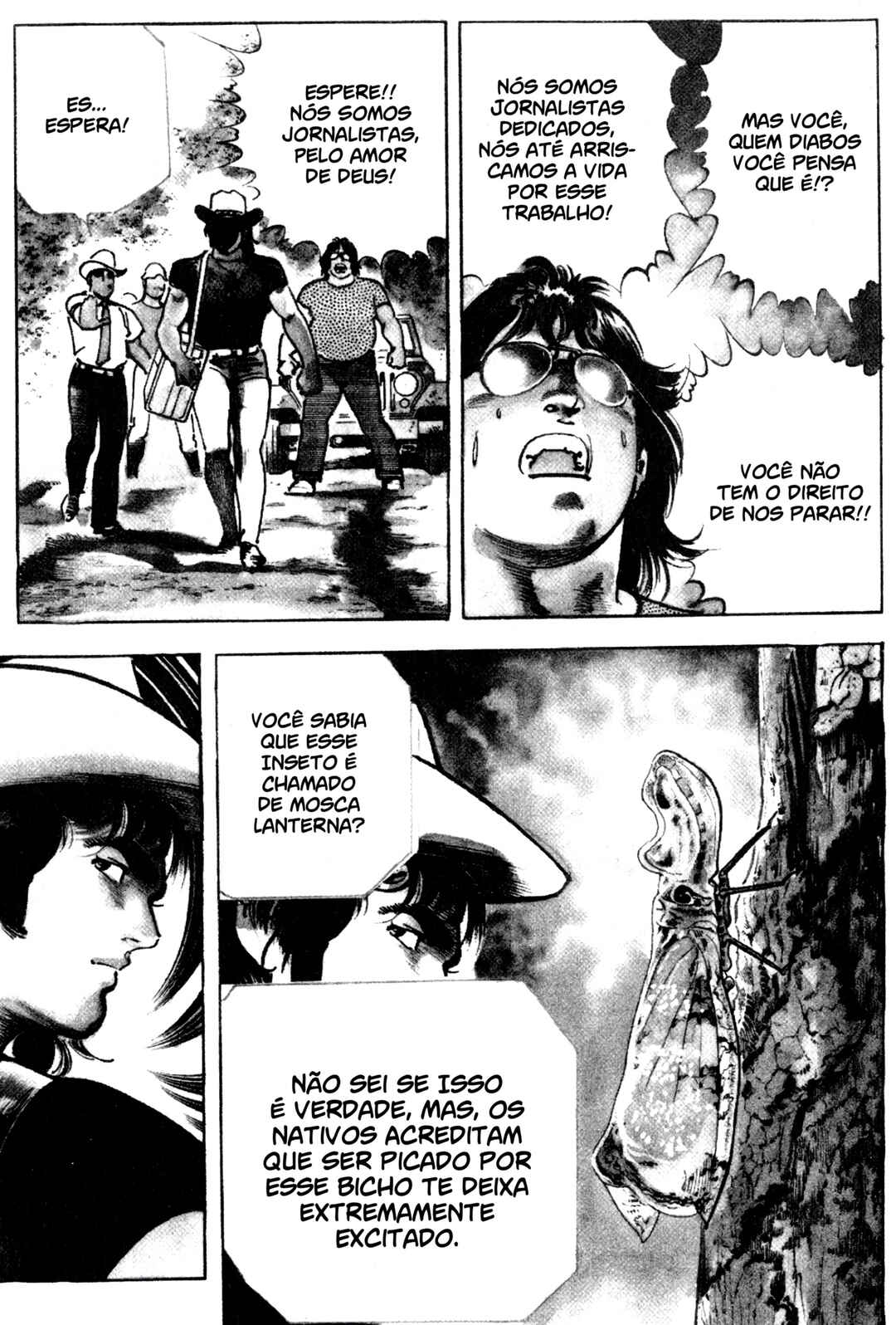 Wounded Man Chapter 5 - Page 6