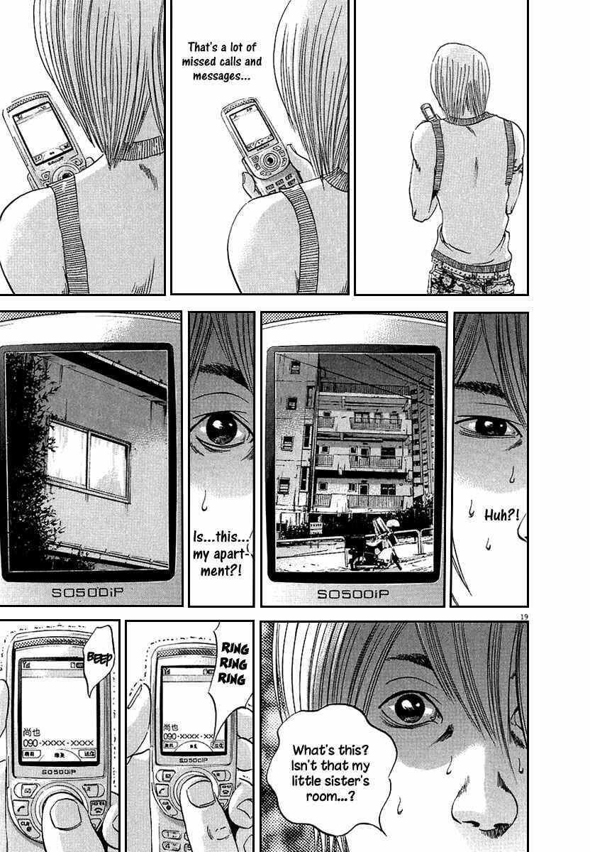 Yamikin Ushijima-kun Chapter 36 - Page 20