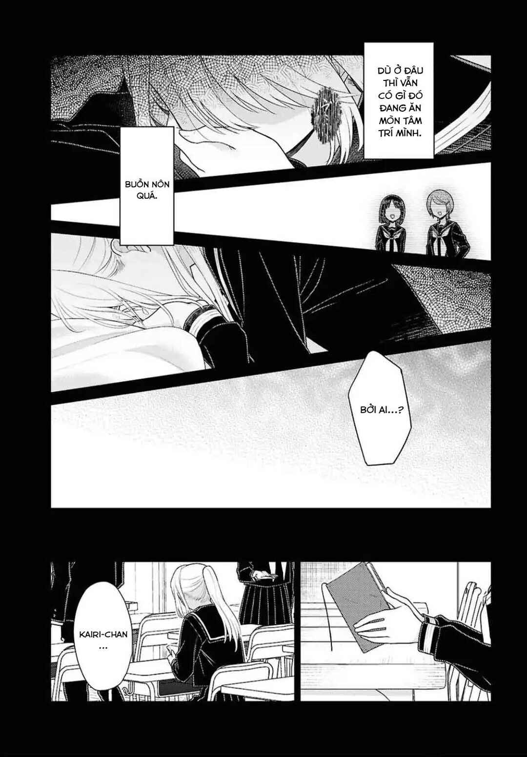 Yume to Koi de wa Tsuriawanai Chapter 4 - Page 16