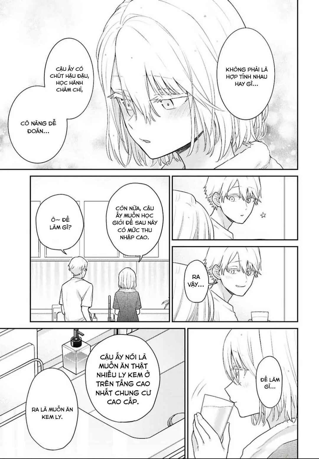 Yume to Koi de wa Tsuriawanai Chapter 4 - Page 26