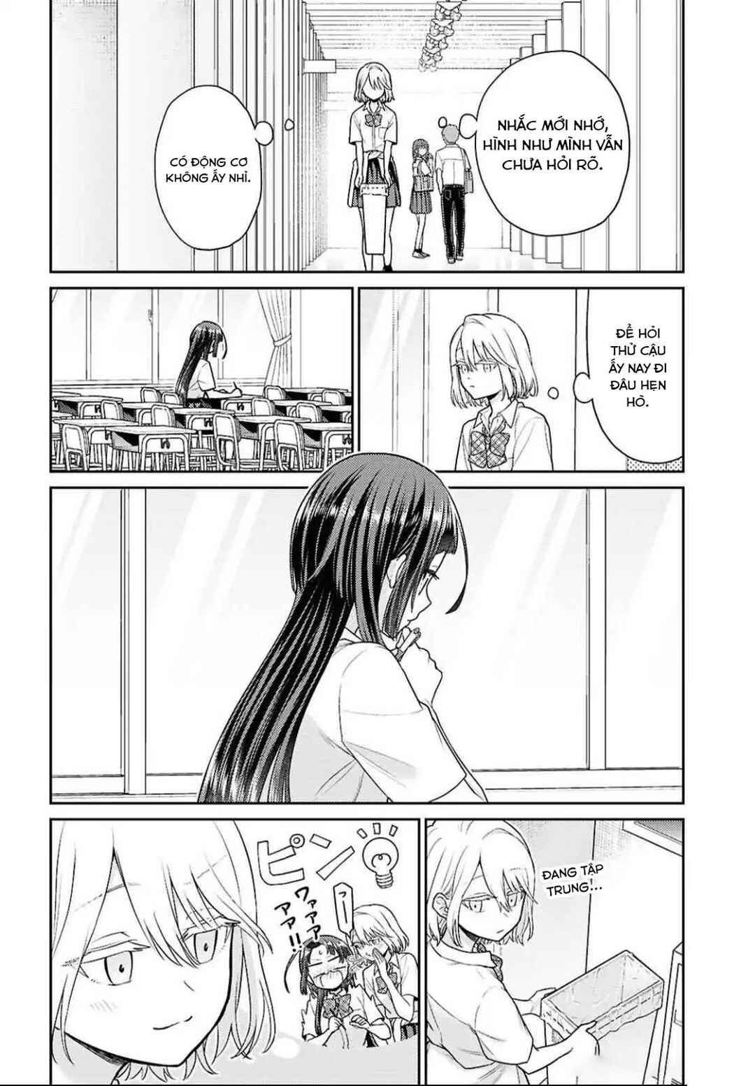 Yume to Koi de wa Tsuriawanai Chapter 4 - Page 27