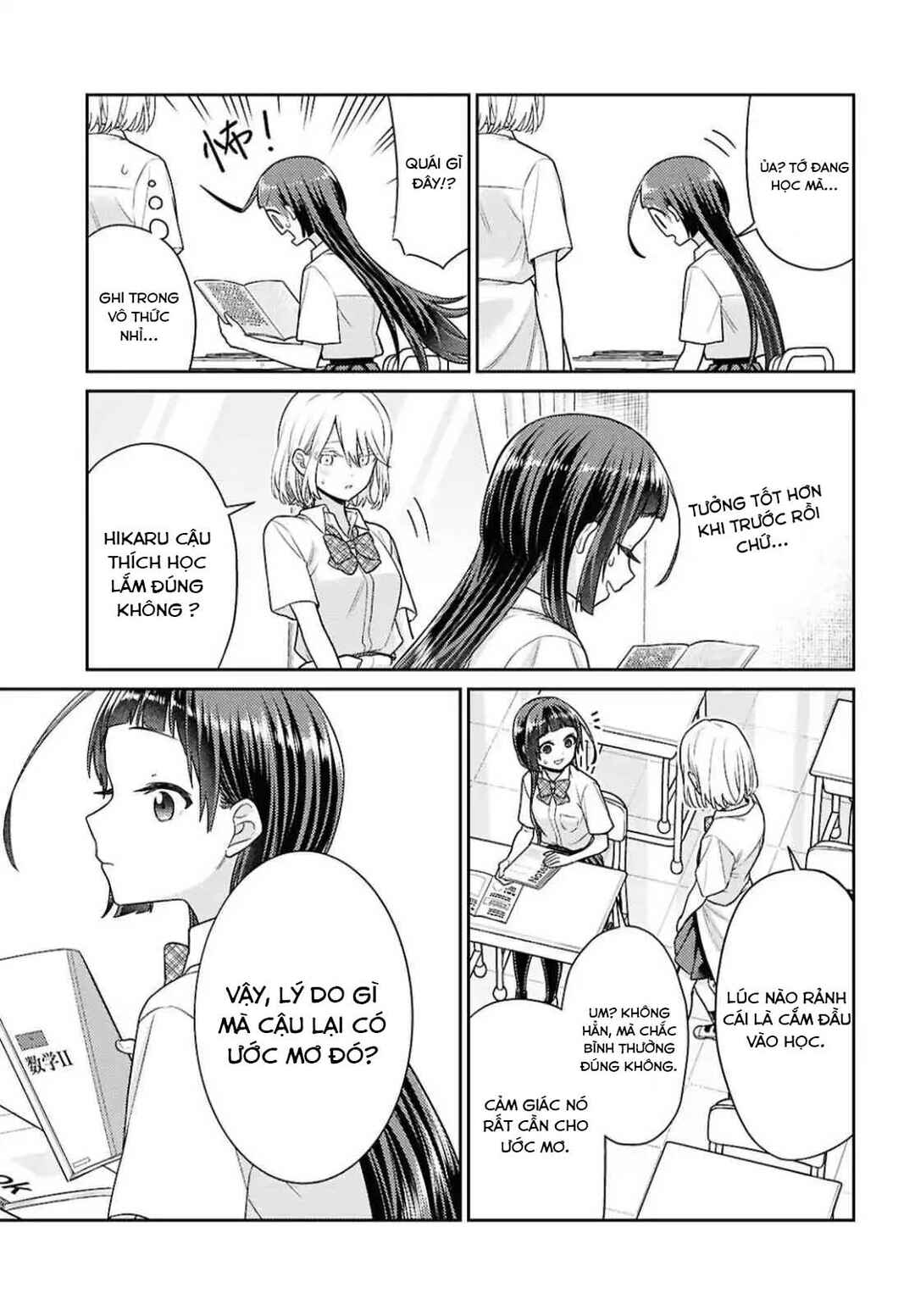 Yume to Koi de wa Tsuriawanai Chapter 4 - Page 30