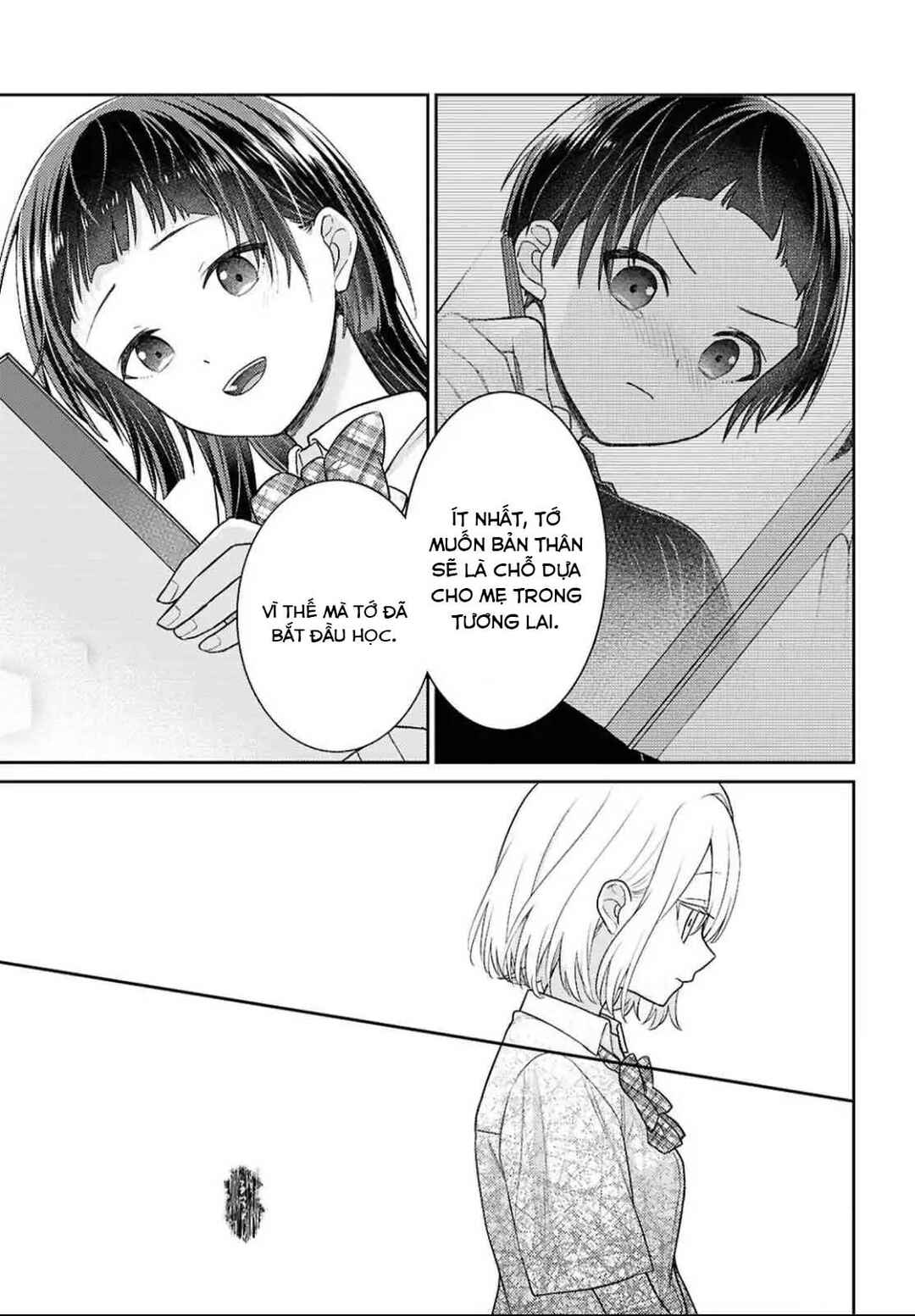 Yume to Koi de wa Tsuriawanai Chapter 4 - Page 34