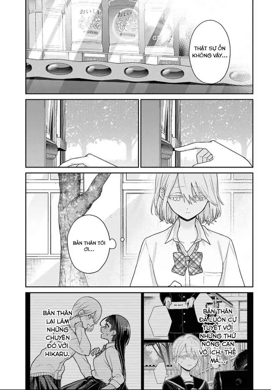 Yume to Koi de wa Tsuriawanai Chapter 4 - Page 42