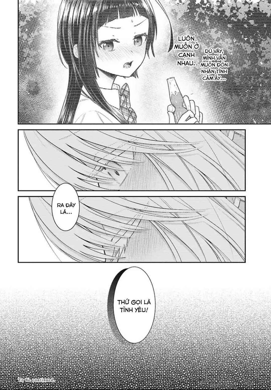 Yume to Koi de wa Tsuriawanai Chapter 4 - Page 43