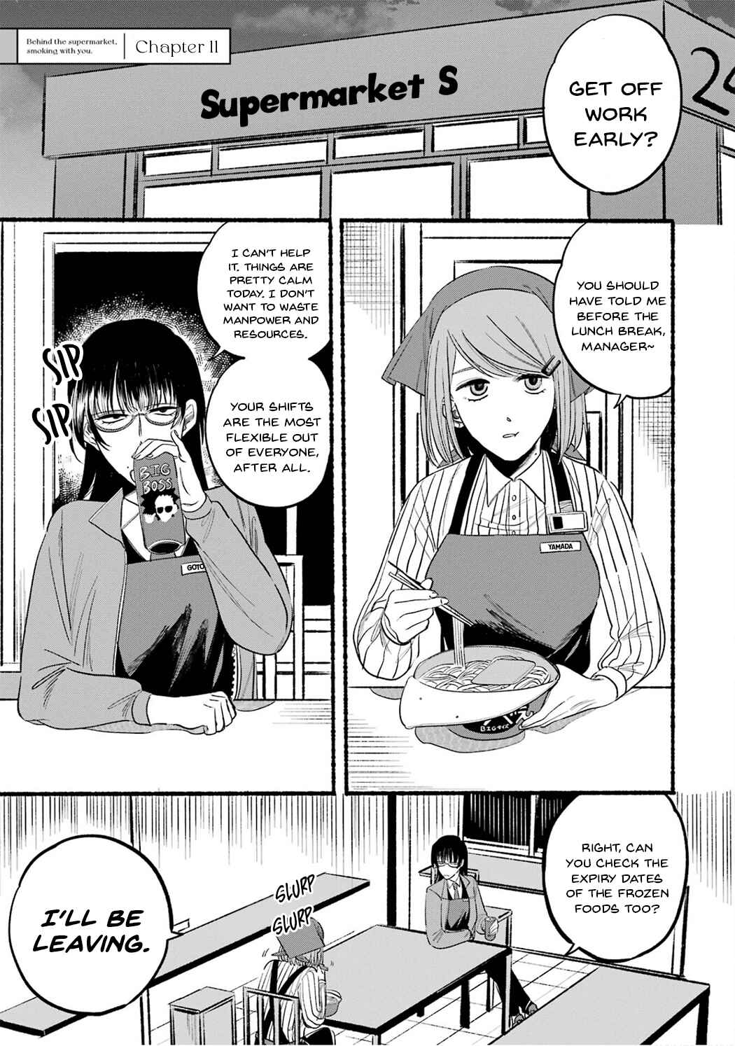 Super no Ura de Yani Suu Futari Chapter 11 - Page 1