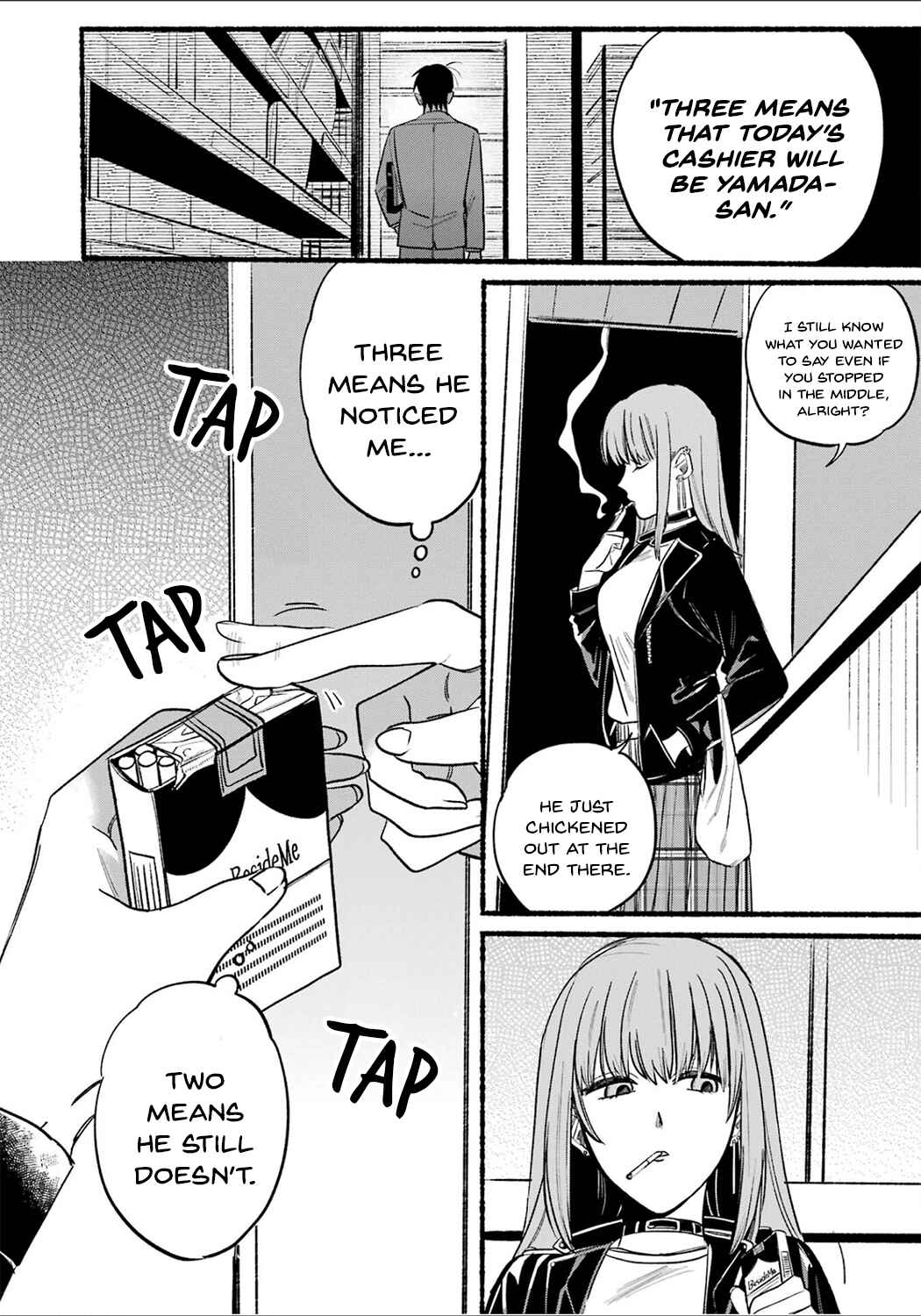 Super no Ura de Yani Suu Futari Chapter 11 - Page 10