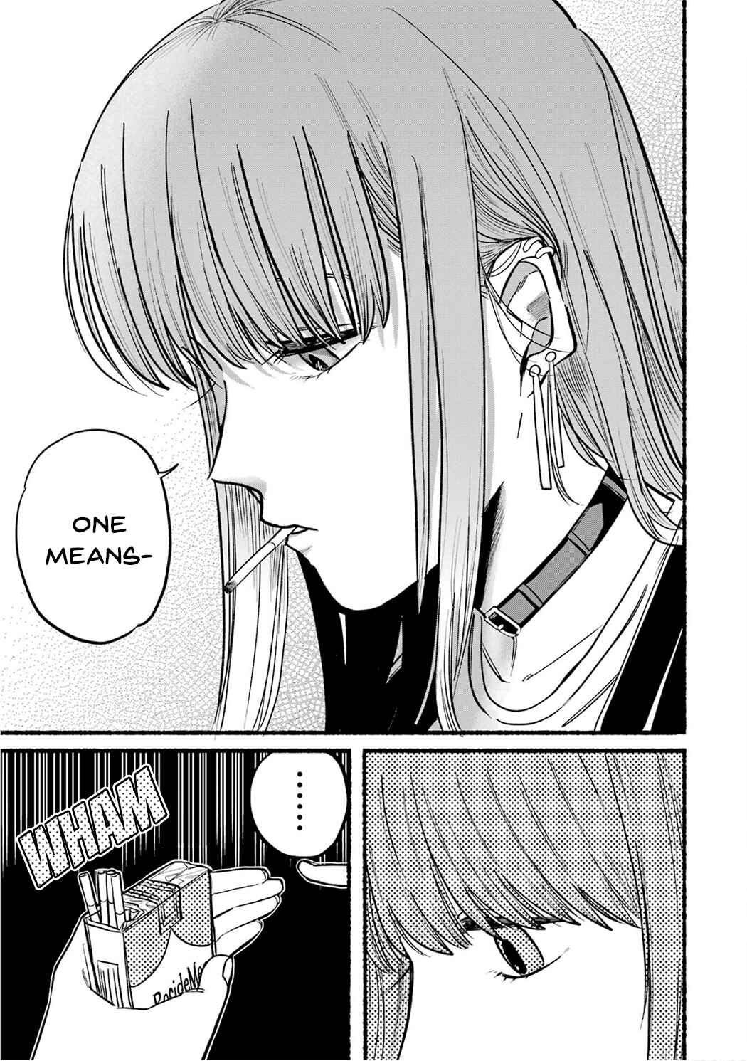 Super no Ura de Yani Suu Futari Chapter 11 - Page 11