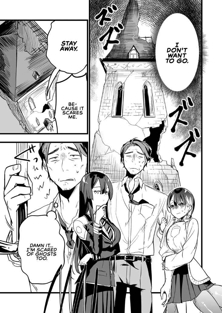 "Ano Toki Tasukete Itadaita Monster Musume desu." Isekai Ossan Kyoushi Totsuzen no Moteki ni Konwaku suru Chapter 12 - Page 11