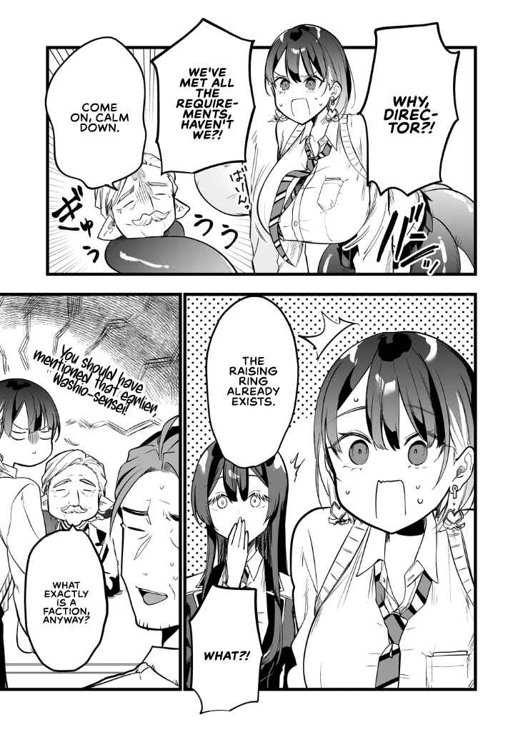 "Ano Toki Tasukete Itadaita Monster Musume desu." Isekai Ossan Kyoushi Totsuzen no Moteki ni Konwaku suru Chapter 12 - Page 3