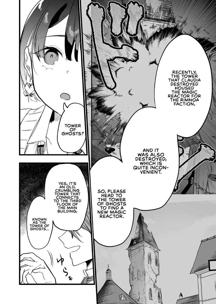"Ano Toki Tasukete Itadaita Monster Musume desu." Isekai Ossan Kyoushi Totsuzen no Moteki ni Konwaku suru Chapter 12 - Page 8