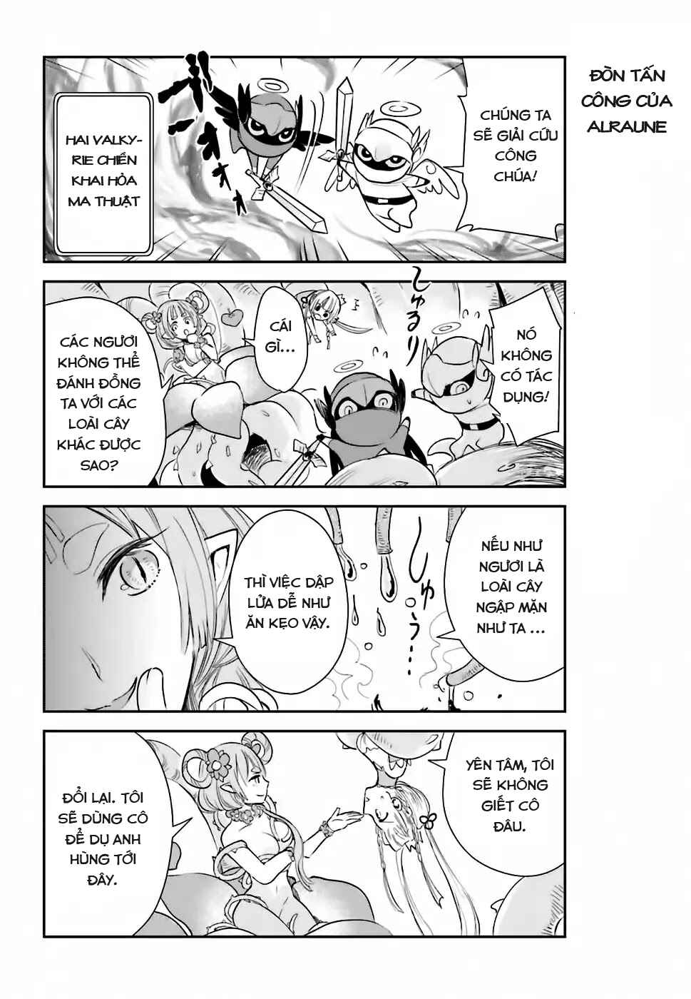 Anata no Danna Uwaki Shitemasu yo Chapter 1 - Page 13