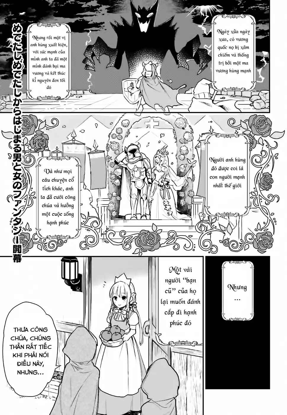 Anata no Danna Uwaki Shitemasu yo Chapter 1 - Page 2