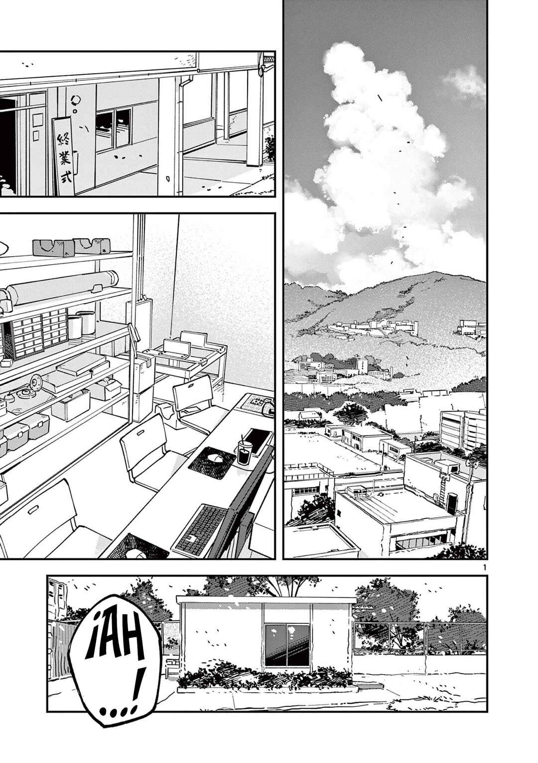 Houkago, Bokura wa Uchuu ni Madou Chapter 37 - Page 3