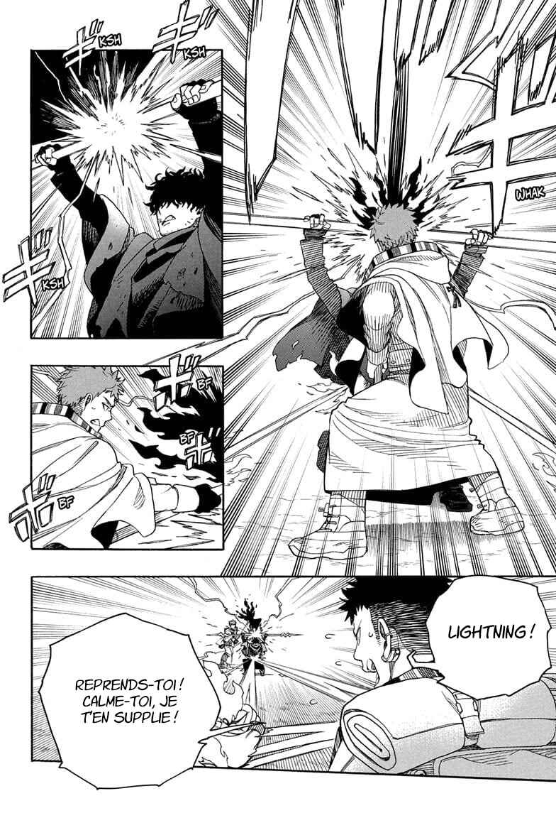 Ao no Exorcist Chapter 160 - Page 11