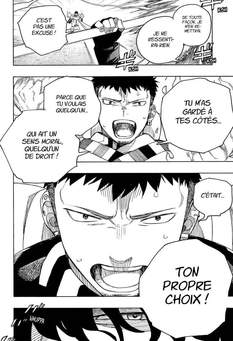 Ao no Exorcist Chapter 160 - Page 13