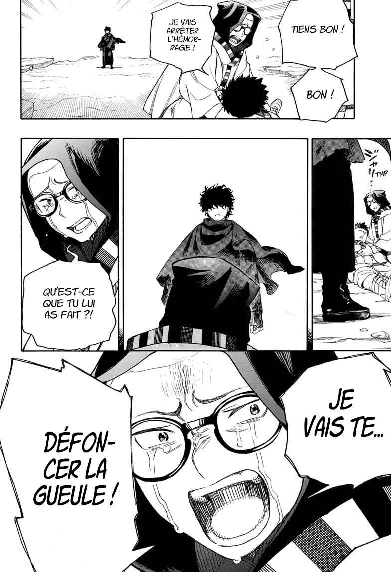 Ao no Exorcist Chapter 160 - Page 21