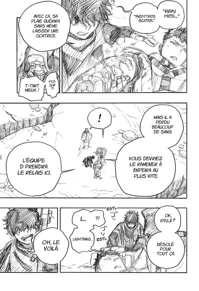 Ao no Exorcist Chapter 160 - Page 24