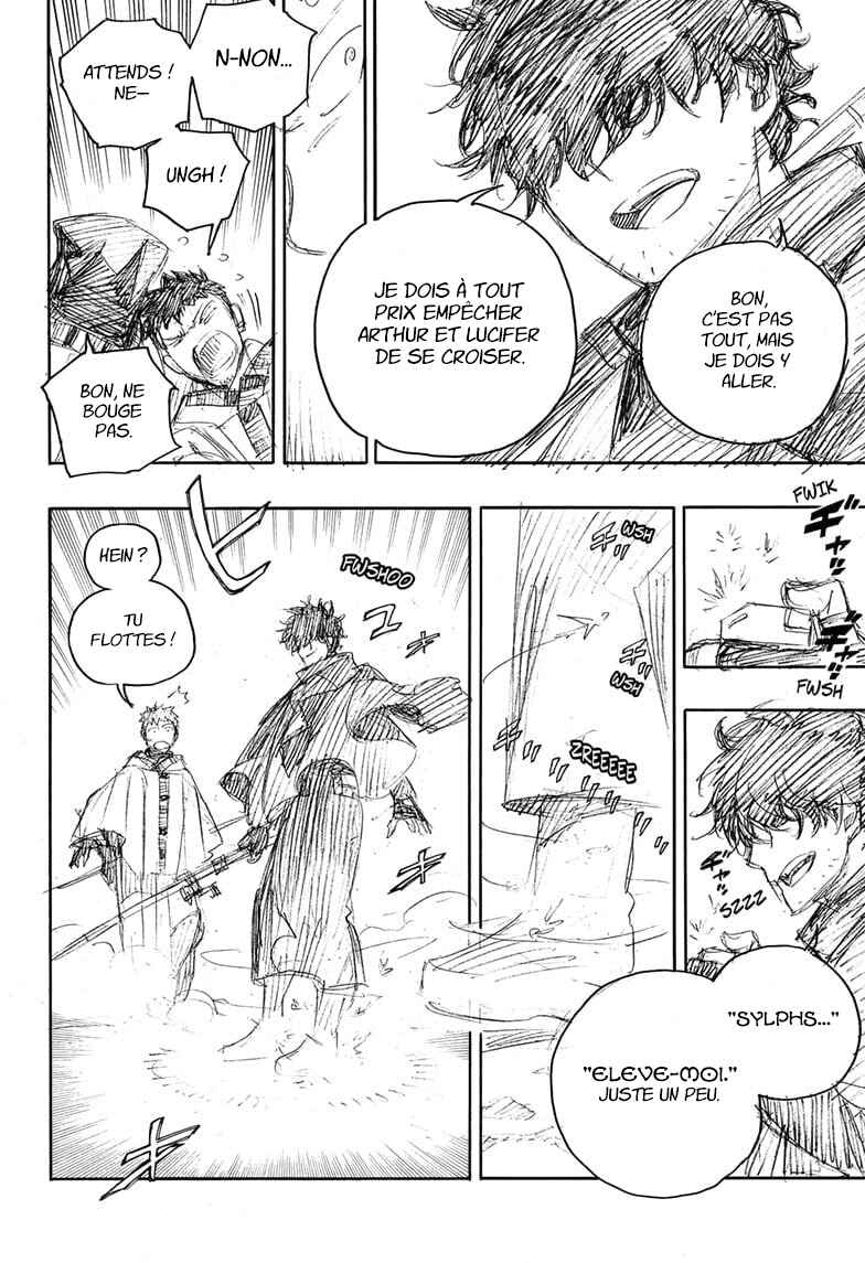 Ao no Exorcist Chapter 160 - Page 25