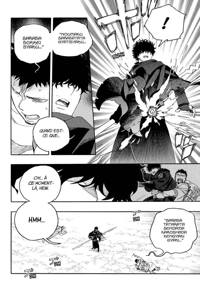 Ao no Exorcist Chapter 160 - Page 3