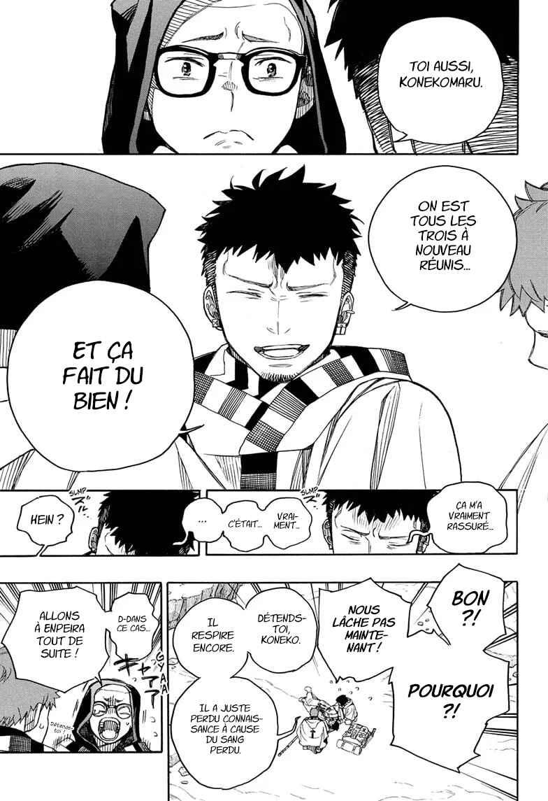 Ao no Exorcist Chapter 160 - Page 32