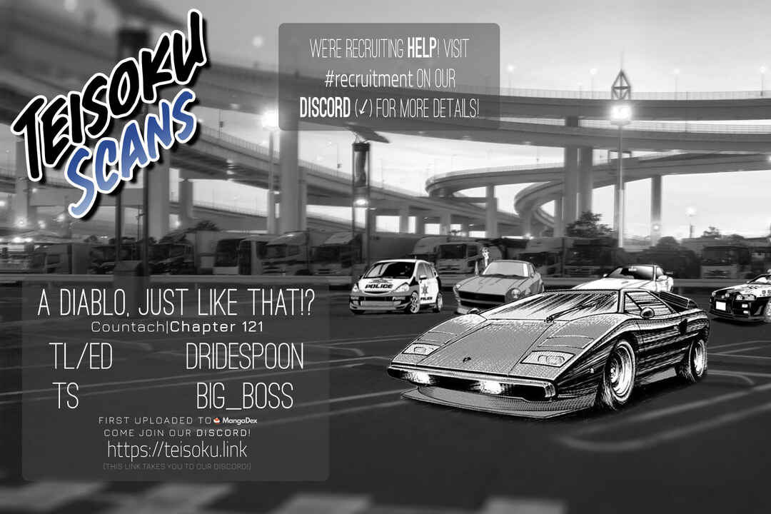 Countach Chapter 121 - Page 17